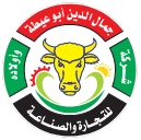 logo footer